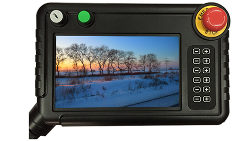 ROBOTİK EL TERMİNALİ