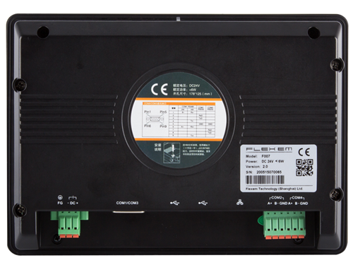 FLEXEM 7" KAPASİTİF FE007