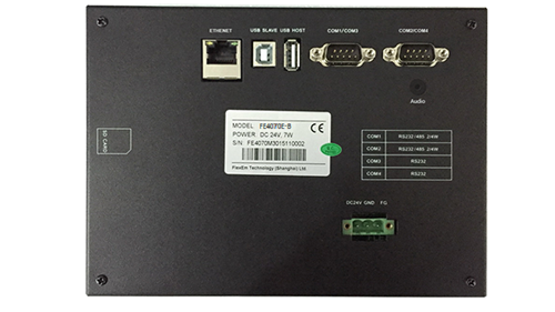 FLEXEM 7" METAL KASA FE4070E